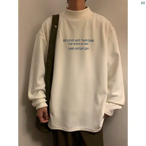メンズ 海外ファッション 韓国 イン レトロ ドイツ ベルベット 長袖 Tシャツ 冬 男性用 裏起毛 厚手 カジュアル ハーフ タートルネックシャツ メンズ 海外ファッション 韓国 イン レトロ ドイツ ベルベット 長袖 Tシャツ 冬 男性用 裏起毛 厚手 カジュアル ハーフ タートルネックシャツ