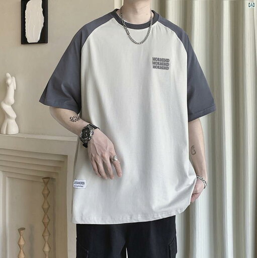 メンズファッション 海外ファッション アメリカン レトロ ラグランスリーブ 半袖 Tシャツ メンズ 夏 ファッション 快適 学生 カップル トップス メンズファッション 海外ファッション アメリカン レトロ ラグランスリーブ 半袖 Tシャツ メンズ 夏 ファッション 快適 学生 カップル トップス