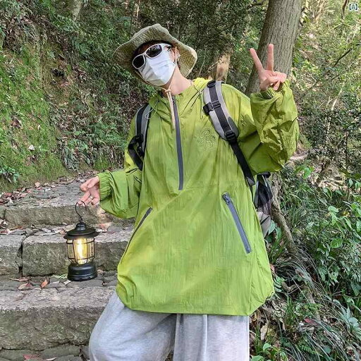 メンズファッション 海外ファッション 男性用 屋外 軽量 日焼け防止 服 夏 冷感 フード付き ジャケット アメリカ 機能的 マウンテン カップル メンズファッション 海外ファッション 男性用 屋外 軽量 日焼け防止 服 夏 冷感 フード付き ジャケット アメリカ 機能的 マウンテン カップル