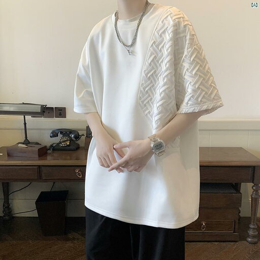 メンズ 韓国ファッション メンズファッション 夏 男性用 半袖 Tシャツ 立体 スプライシング トップ 七分袖 メンズ 韓国ファッション メンズファッション 夏 男性用 半袖 Tシャツ 立体 スプライシング トップ 七分袖