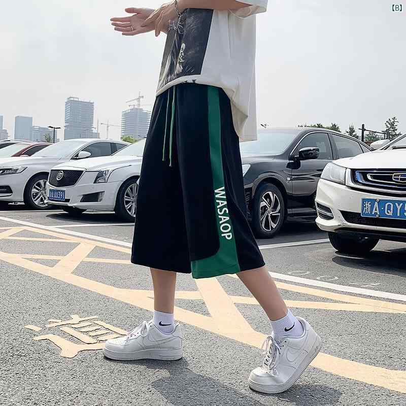 メンズ 韓国 　ファッション　ストリート 夏用 薄手 カジュアル クロップドパンツ メンズ スポーツ イン 個性 パンツ 7 ショーツ