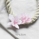 ワッペン マルチ カラー マグノリア 花 刺繍 布 ステッカー ギフト ボックス 衣類 装飾 アクセサリー コンピュータ パッチパッチ 裏面 接着 剤(3)