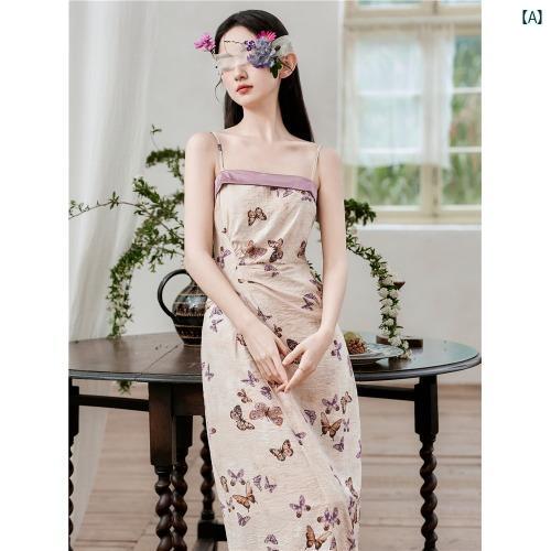 レディース ドレス 海外 ファッション 海外風 中華風 セットアップ可 夏 優しい パープル 蝶 花 サスペンダー ドレス カーディガン 2点セット