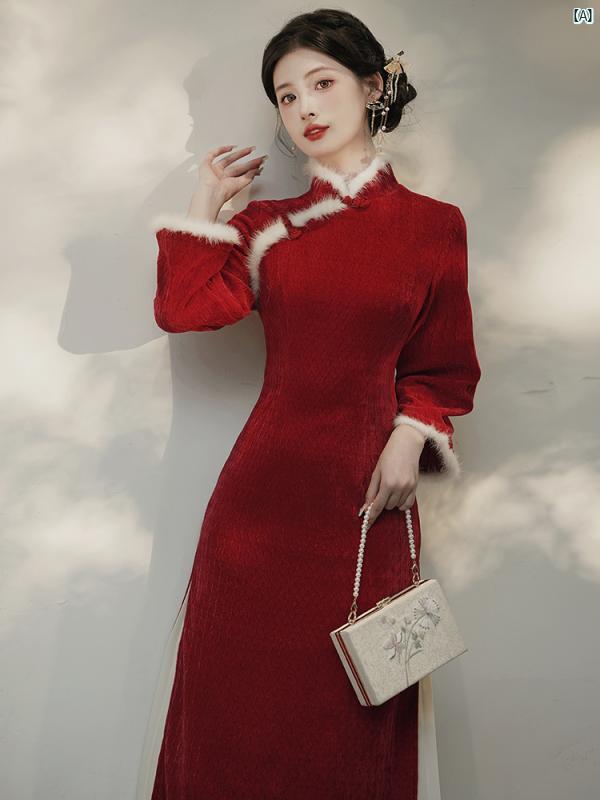 レディース ドレス 海外 ファッション 海外風 チャイナ ドレス レディース 中華風 秋冬 結婚式 日 ブライダル カジュアルウェア 婚約 レッド新 2点セット