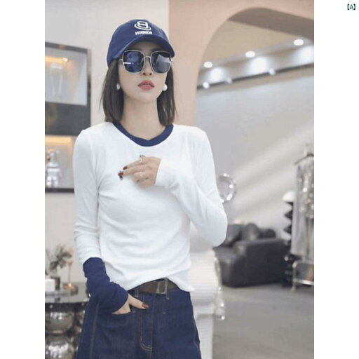 レディース カジュアル きれいめ 上品 大人 かわいい ファッション 韓国 ファッション スプライシング 長袖 Tシャツ 初秋 カラー スリム ラウンドネック トップ レディース カジュアル きれいめ 上品 大人 かわいい ファッション 韓国 ファッション スプライシング 長袖 Tシャツ 初秋 カラー スリム ラウンドネック トップ