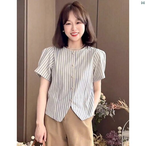 レディース カジュアル きれいめ 上品 大人 かわいい ファッション 夏 大きめ サイズ 韓国 ストライプ ショート シャツ 小柄 シンプル ラウンドネック 半袖 トップ レディース カジュアル きれいめ 上品 大人 かわいい ファッション 夏 大きめ サイズ 韓国 ストライプ ショート シャツ 小柄 シンプル ラウンドネック 半袖 トップ
