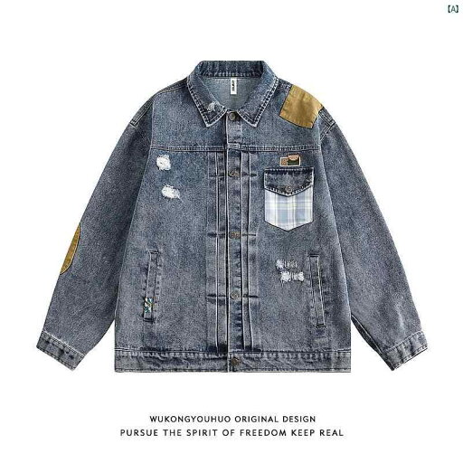 メンズ 海外ファッション レディース アメリカン スプライシング ダメージ デニム ジャケット レトロ メンズ 海外ファッション レディース アメリカン スプライシング ダメージ デニム ジャケット レトロ