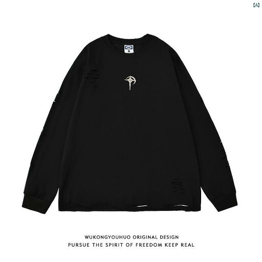 メンズ メンズファッション ファッション レディース アメリカン 破れた ボトム 長袖 Tシャツ 秋 レトロ 汎用性 高さ カジュアル メンズ メンズファッション ファッション レディース アメリカン 破れた ボトム 長袖 Tシャツ 秋 レトロ 汎用性 高さ カジュアル