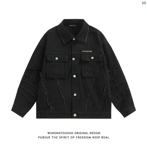 メンズ メンズファッション ファッション アメリカン レトロ ロー エッジ ジャケット レディース ストリート ワークウェア メンズ メンズファッション ファッション アメリカン レトロ ロー エッジ ジャケット レディース ストリート ワークウェア