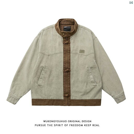 メンズ メンズファッション ファッション ヤング 20代 レトロ カラー ブロック バックル ジャケット レディース カップル デトロイト メンズ メンズファッション ファッション ヤング 20代 レトロ カラー ブロック バックル ジャケット レディース カップル デトロイト