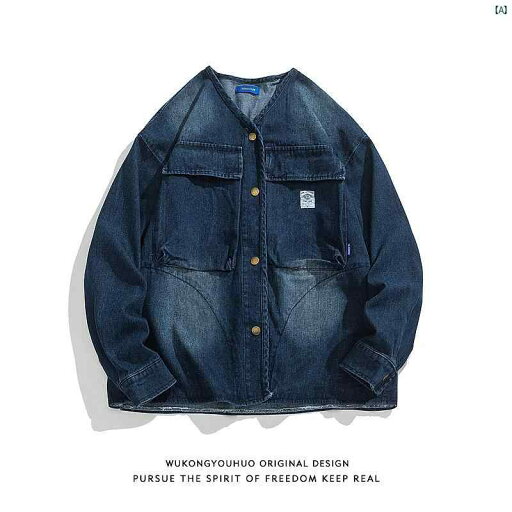 メンズ メンズファッション ファッション ヤング 20代 レディース レトロ マルチ ポケット ワークウェア デニム ジャケット ストリート カジュアル メンズ メンズファッション ファッション ヤング 20代 レディース レトロ マルチ ポケット ワークウェア デニム ジャケット ストリート カジュアル