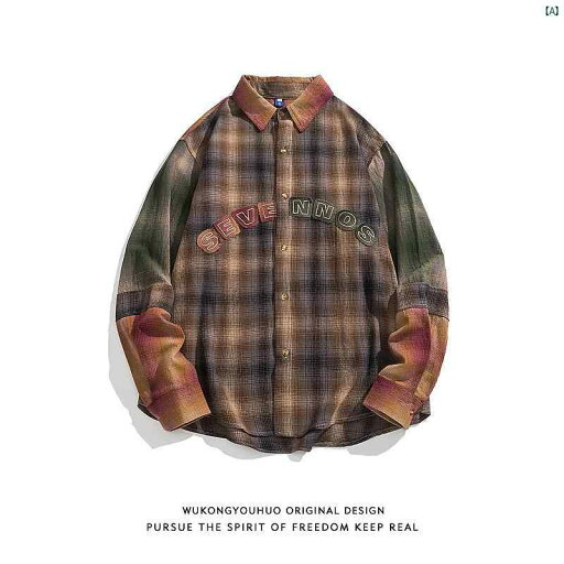 メンズ メンズファッション ファッション ヤング 20代 レトロ コントラスト チェック柄 男性用 長袖 シャツ アメリカン カジュアル ジャケット メンズ メンズファッション ファッション ヤング 20代 レトロ コントラスト チェック柄 男性用 長袖 シャツ アメリカン カジュアル ジャケット