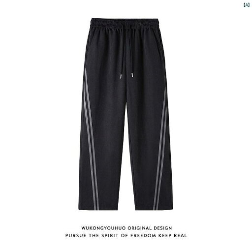メンズ メンズファッション ファッション ヤング 20代 レトロ コントラスト ストライプ ストレート レッグ スウェット パンツ ストリート ワイド メンズ メンズファッション ファッション ヤング 20代 レトロ コントラスト ストライプ ストレート レッグ スウェット パンツ ストリート ワイド