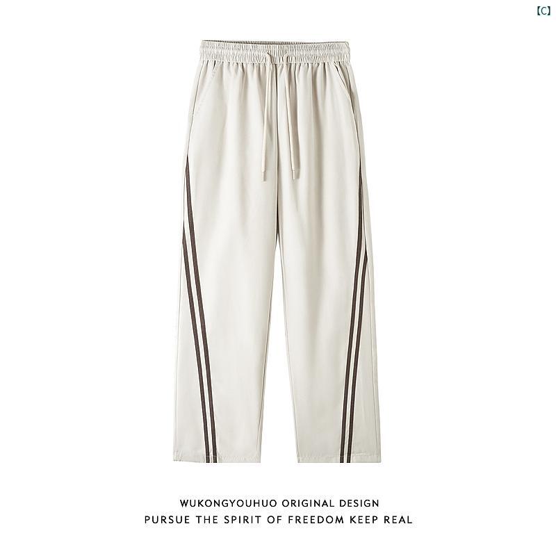 メンズ　メンズファッション　ファッション　ヤング　20代 レトロ コントラスト ストライプ ストレート レッグ スウェット パンツ ストリート ワイド