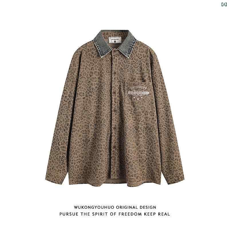 楽天市場】ヒョウ柄 シャツ(素材(生地・毛糸)コーデュロイ 楽天市場】ヒョウ柄 シャツ(素材(生地・毛糸)コーデュロイ