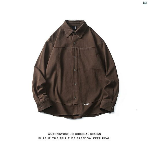 メンズ メンズファッション ファッション ヤング 20代 レディース レトロ 無地 作業着 長袖 シャツ 秋 ストリート カジュアル メンズ メンズファッション ファッション ヤング 20代 レディース レトロ 無地 作業着 長袖 シャツ 秋 ストリート カジュアル