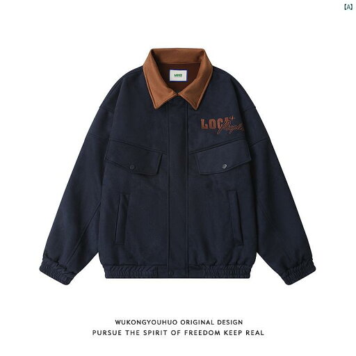 メンズ メンズファッション ファッション ヤング 20代 30代 アメリカン レトロ スエード 刺繍 ジャケット 秋 ゆったり カップル メンズ メンズファッション ファッション ヤング 20代 30代 アメリカン レトロ スエード 刺繍 ジャケット 秋 ゆったり カップル
