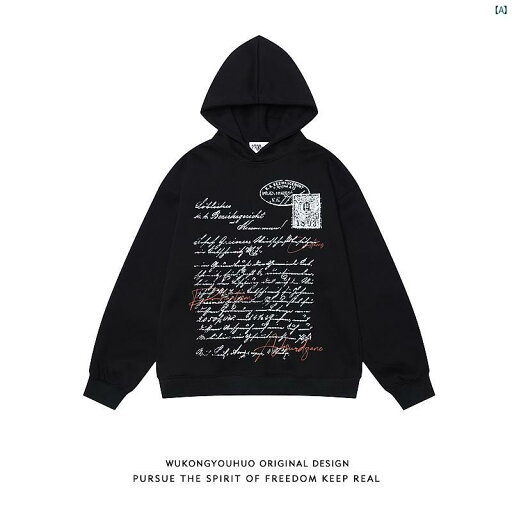 メンズ メンズファッション ファッション ヤング 20代 30代 秋 カップル ジャケット レディース アメリカン ストリート レター プリント フード付き スウェットシャツ 入荷 メンズ メンズファッション ファッション ヤング 20代 30代 秋 カップル ジャケット レディース アメリカン ストリート レター プリント フード付き スウェットシャツ 入荷