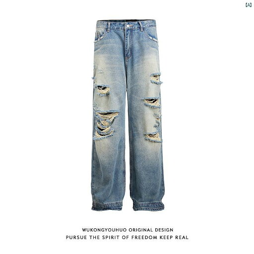 メンズ メンズファッション ファッション ヤング 20代 30代 ー アメリカ ストリート 用 ダメージ 加工 ジーンズ ヒップ ホップ ワイド レッグ ウォッシュ パンツ メンズ メンズファッション ファッション ヤング 20代 30代 ー アメリカ ストリート 用 ダメージ 加工 ジーンズ ヒップ ホップ ワイド レッグ ウォッシュ パンツ