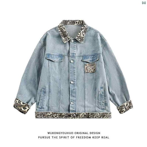 メンズ メンズファッション ファッション ヤング 20代 30代 レディース レトロ アメリカン ヒョウ柄 スプライシング デニム ジャケット カップル カジュアル メンズ メンズファッション ファッション ヤング 20代 30代 レディース レトロ アメリカン ヒョウ柄 スプライシング デニム ジャケット カップル カジュアル