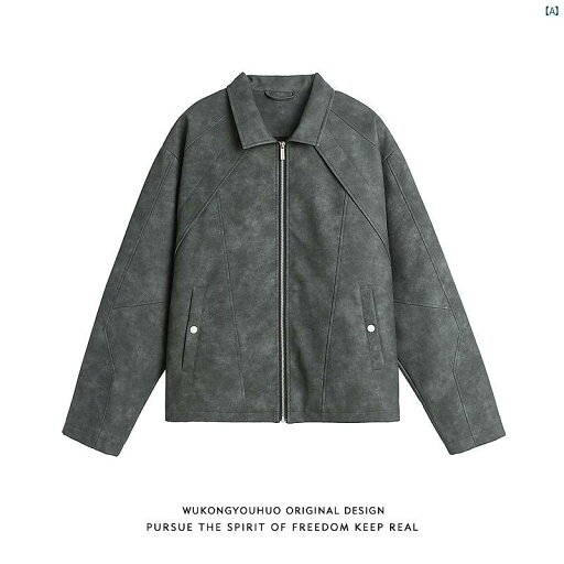 メンズ メンズファッション ファッション ヤング 20代 30代 アメリカン ウェイストランド 分解 レザージャケット レトロ PU レザー オートバイ ジャケット メンズ メンズファッション ファッション ヤング 20代 30代 アメリカン ウェイストランド 分解 レザージャケット レトロ PU レザー オートバイ ジャケット