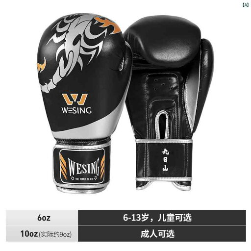 ボクシング ムエタイ ボクシンググッズ 格闘技 グローブ サンダ ムエタイ 大人 メンズレディース プロ 格闘 トレーニング 子供用 サンドバッグ ボクシング ムエタイ ボクシンググッズ 格闘技 グローブ サンダ ムエタイ 大人 メンズレディース プロ 格闘 トレーニング 子供用 サンドバッグ