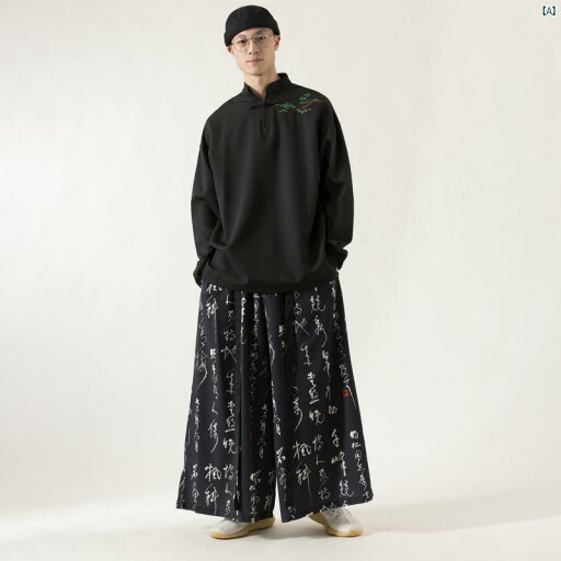メンズ メンズファッション 海外ファッション おしゃれ ファッション 中華風 秋 スタンドカラー ボタン 付き カップル シャツ エスニック レトロ 刺繍 長袖 ボト メンズ メンズファッション 海外ファッション おしゃれ ファッション 中華風 秋 スタンドカラー ボタン 付き カップル シャツ エスニック レトロ 刺繍 長袖 ボト