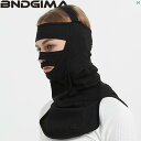 スキー スノーボード ウィンタースポーツ ウィンター BNDGIMA 24 速乾 スキー フード 男女兼用 ハーフ パック マスク V フェイス 防風 暖かい サイクリング プロテクション 韓国