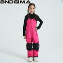 スキー スノーボード ウィンタースポーツ ウィンター BNDGIMA 子供用 ビブス キー パンツ 男子 ガールズ用 シングル ボード ダブル 防水 厚手 暖かい 装備