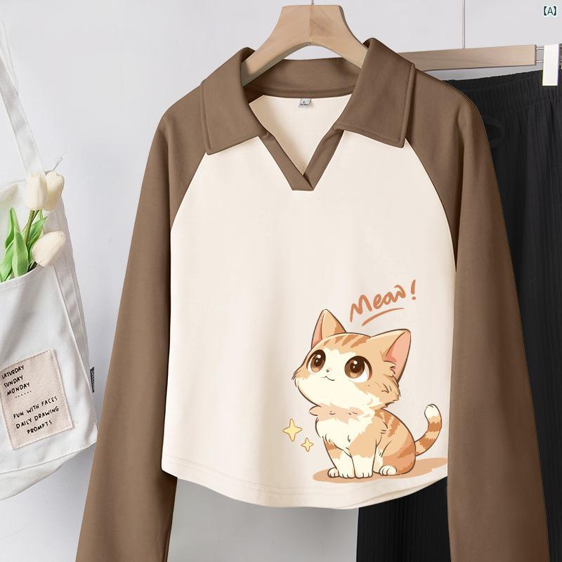 小柄 Vネック 長袖 ショート レディース 秋服 コットン 秋 薄手 トップス 婦人服