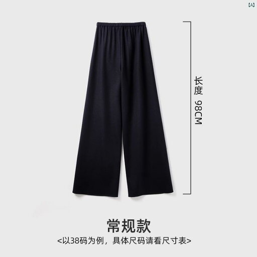 ファッション レディース レディースファッション おしゃれ 上品 大人 フェアリー 脚長 R 0 W パンツ _ ヘビー 両面 ウール ニット ミニマル エア ファッション レディース レディースファッション おしゃれ 上品 大人 フェアリー 脚長 R 0 W パンツ _ ヘビー 両面 ウール ニット ミニマル エア