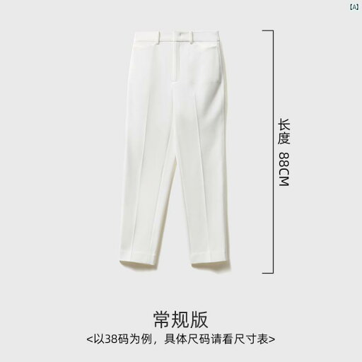 ファッション レディース レディースファッション おしゃれ 上品 大人 0810765 強 撚 トリアセテート ドレープ性 ドライ 製 生地 使用 飛ん いくほど 履き すい 通勤 ホワイト パンツ ファッション レディース レディースファッション おしゃれ 上品 大人 0810765 強 撚 トリアセテート ドレープ性 ドライ 製 生地 使用 飛ん いくほど 履き すい 通勤 ホワイト パンツ