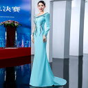 レディース ファッション ドレス パーティー レディースドレス 若々しい 結婚式 パーティー ドレス ハイエンド ライト 高級 キャットウォーク イブニングドレス レディース ホスト Xi 義母(4)