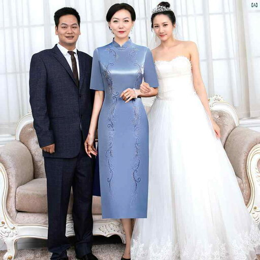 レディース ファッション ドレス パーティー レディースドレス 高級 義母 結婚式 披露宴 ドレス 小高 貴 レディース 洋風 チャイナ 秋冬 レディース ファッション ドレス パーティー レディースドレス 高級 義母 結婚式 披露宴 ドレス 小高 貴 レディース 洋風 チャイナ 秋冬