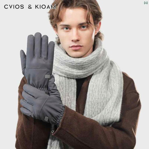 ユニセックス ファッション ファッション小物 冬 ウィンター CviosKioam 冬用 メンズ サイクリング グローブ ベルベット 厚手 暖かい 防風性 防寒性 タッチ スクリーン サイクリング用 ユニセックス ファッション ファッション小物 冬 ウィンター CviosKioam 冬用 メンズ サイクリング グローブ ベルベット 厚手 暖かい 防風性 防寒性 タッチ スクリーン サイクリング用