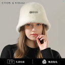 ユニセックス ファッション ファッション小物 冬 ウィンター CviosKioam 顔 秋冬 レディース ウサギ 毛皮 漁師 帽子 大きい 頭 バケット ハット ホワイト 無地
