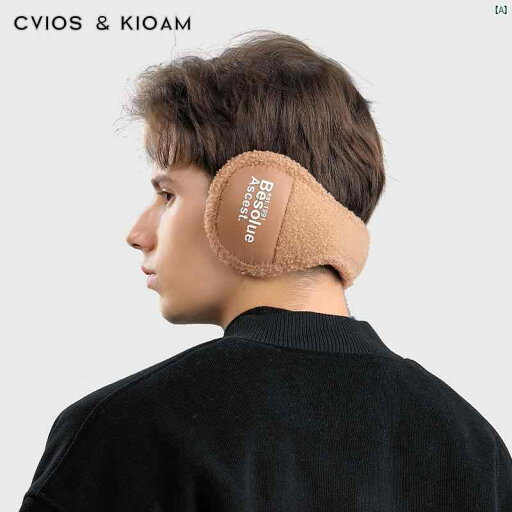 ユニセックス ファッション ファッション小物 冬 ウィンター CviosKioam 冬用 イヤーマフ イヤーウォーマー サイクリング用 レディース 防寒不 凍 カバー ユニセックス ファッション ファッション小物 冬 ウィンター CviosKioam 冬用 イヤーマフ イヤーウォーマー サイクリング用 レディース 防寒不 凍 カバー