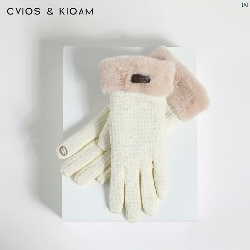 ユニセックス ファッション ファッション小物 冬 ウィンター Cvios Kioam 冬 レディース 手袋 秋 電気 自動車 乗車 運転 厚手 暖かい タッチ スクリーン す ユニセックス ファッション ファッション小物 冬 ウィンター Cvios Kioam 冬 レディース 手袋 秋 電気 自動車 乗車 運転 厚手 暖かい タッチ スクリーン す