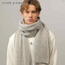 ユニセックス ファッション ファッション小物 冬 ウィンター CviosKioam スカーフ メンズ 冬 暖かい ギフト ボックス ハイエンド 誕生日(4)