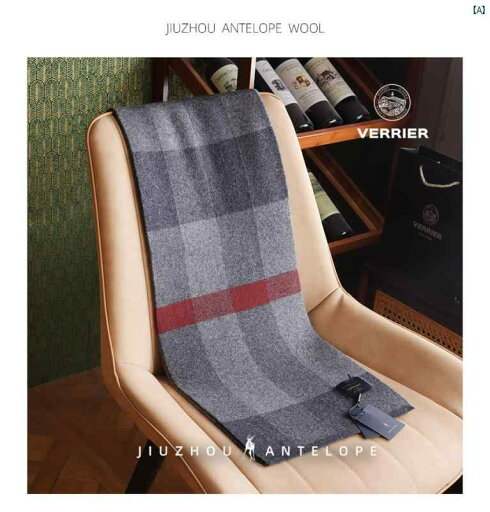 メンズ 男性 ファッション 小物 ファッション雑貨 VERRIER 冬新 スカーフ メンズ ハイエンド ビジネス チェック柄 厚く 暖かい ギフト ボックス メンズ 男性 ファッション 小物 ファッション雑貨 VERRIER 冬新 スカーフ メンズ ハイエンド ビジネス チェック柄 厚く 暖かい ギフト ボックス