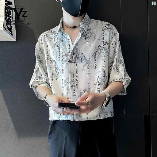 メンズ 海外ファッション メンズファッション おしゃれ 真 中華風 五分袖 シャツ メンズ 夏 薄手 冷感 ドレープ インチ 半袖 メンズ 海外ファッション メンズファッション おしゃれ 真 中華風 五分袖 シャツ メンズ 夏 薄手 冷感 ドレープ インチ 半袖