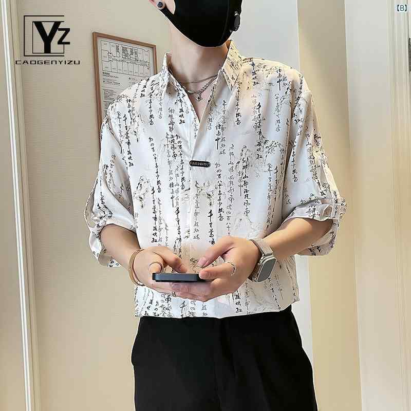 メンズ　海外ファッション　メンズファッション　おしゃれ 真 中華風 五分袖 シャツ メンズ 夏 薄手 冷感 ドレープ インチ 半袖