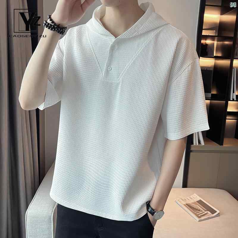 メンズ　海外ファッション　メンズファッション　おしゃれ ワッフル 半袖 Tシャツ メンズ 夏 ホワイト フード付き トップ