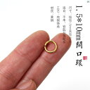 全銅吉祥飾り 太極葫芦チャーム 胡蝶 幸運メタルチャーム 銅製風水アイテム 金運アップアクセサリー 和風ストラップ アクセサリー 工芸チャーム 伝統的チャーム 銅 固体 クローズド オープン リング diy 小柄 接続 キー チェーン バッグ ぶら下げ アクセサリー 生産 材料