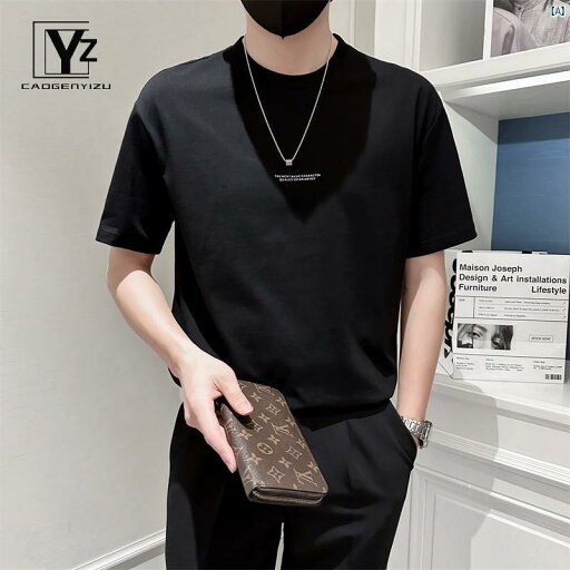 メンズ 海外ファッション メンズファッション おしゃれ ラウンドネック 半袖 Tシャツ 男性用 韓国 スリムフィット カジュアル トップス メンズ 海外ファッション メンズファッション おしゃれ ラウンドネック 半袖 Tシャツ 男性用 韓国 スリムフィット カジュアル トップス