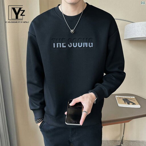 メンズ 海外ファッション メンズファッション おしゃれ メンズ 長袖 Tシャツ 春秋 ファッション トップ カジュアル 快適 ラウンドネック スウェットシャツ メンズ 海外ファッション メンズファッション おしゃれ メンズ 長袖 Tシャツ 春秋 ファッション トップ カジュアル 快適 ラウンドネック スウェットシャツ