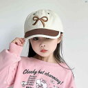 キッズ キッズ帽子 帽子 子供 キッズ用品 子供用品 キッズファッション かわいい 子供用 帽子 春秋 ガールズ レッドちゃん ピーク キャップ かわいい 野球帽 夏 カジュアル 日焼け防止