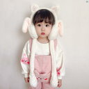 キッズ キッズ帽子 帽子 子供 キッズ用品 子供用品 キッズファッション かわいい 子供用 イヤーマフ 冬 暖かい キュート て 厚手 ガールズ 耳 動か 覆い こ す