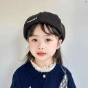 キッズ キッズ帽子 帽子 子供 キッズ用品 子供用品 キッズファッション かわいい 子供用 ベレー 帽 ガールズ用 帽子 春秋新 男子用 ベビー 供用 ペインター ハット モダン アート