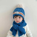 キッズ キッズ帽子 帽子 子供 キッズ用品 子供用品 キッズファッション かわいい 子供 帽子 冬 ウール スカーフ 2点セット レッドちゃん 男子 ガールズ 厚く 暖かい ベビー 幼児